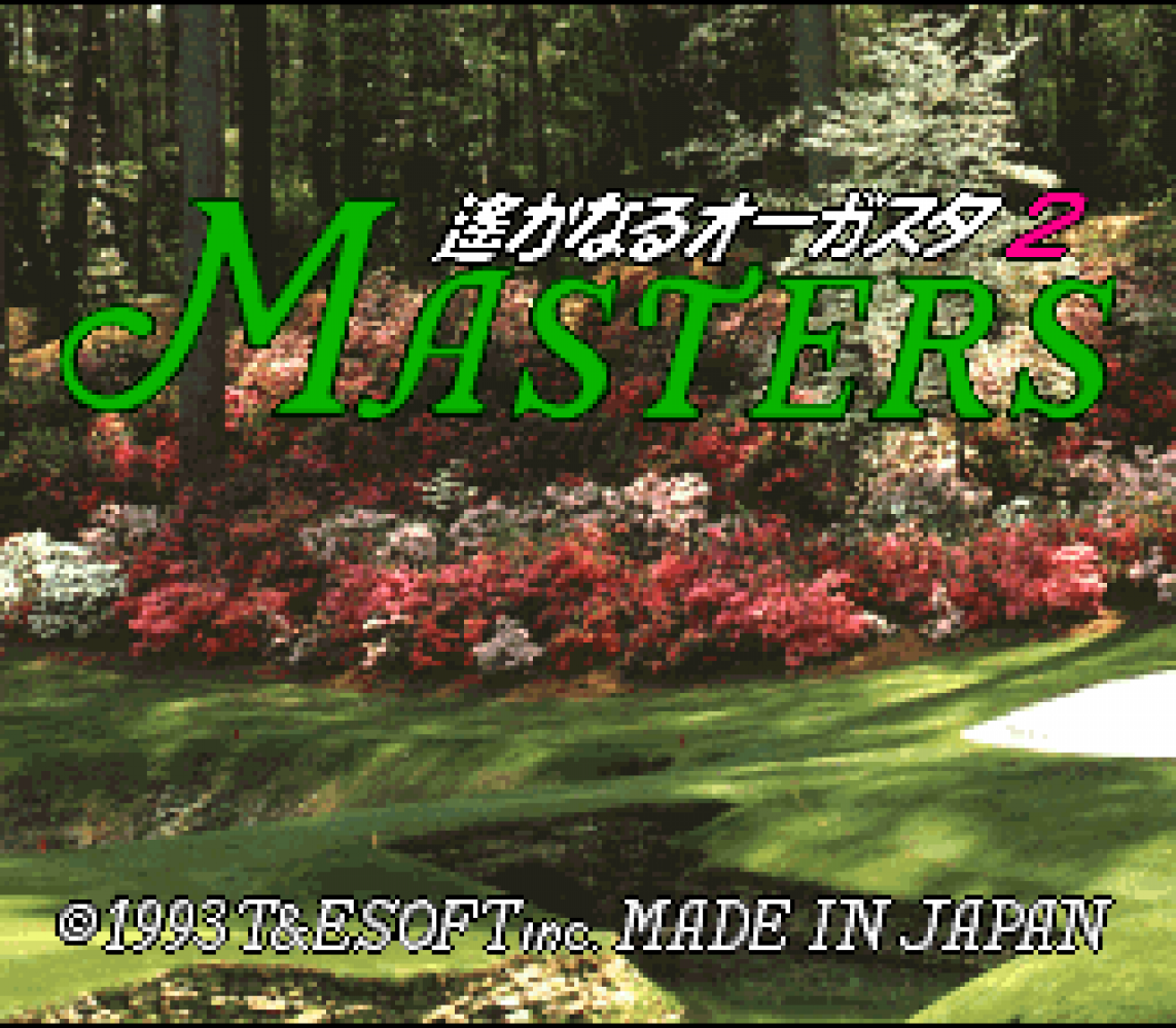 Masters - Harukanaru Augusta 2